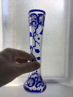Harrach Acid Etched Cameo Vase Blue To Clear Czech Bohemian Glass Kralik Moser