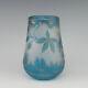 Harrach Cameo Glass Vase c1900