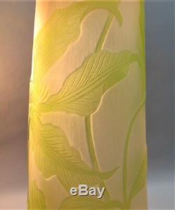 Huge 18.5 Signed GALLE ART NOUVEAU Cameo Glass Vase c. 1900 antique French