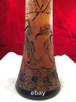 Huge Fine Art Nouveau Style Cameo Glass Handmade European Vase Signed Galle