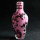 INCREDIBLE CAMEO Vase FELLERMAN+RAABE Carved Dragons SIGNED Vtg Studio ArT GLaSs