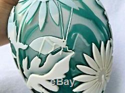 Kelsey Murphy Daisy and Grasshopper Vase Pilgrim Cameo Glass