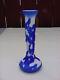 Kelsey Murphy Pilgrim Glass 2 Layer Cameo Glass Vase