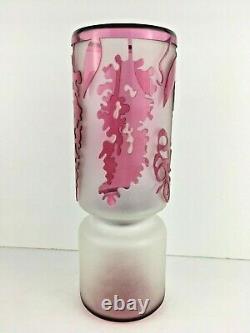 Kelsey Murphy Pilgrim Tall Cylinder Style Fairy Lamp Cameo Glass