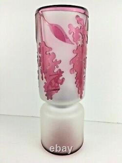 Kelsey Murphy Pilgrim Tall Cylinder Style Fairy Lamp Cameo Glass