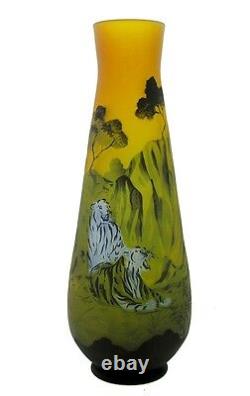 Large Cameo Art Glass Vase with Tiger Signed Galle Tip