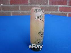 Legras Wooded Landscape With Sheperd & Sheep Cameo Glass Vase