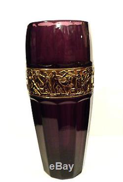 Moser 20th C. Amethyst Glass Vase Cameo Frieze Egyptian Design