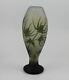Mueller Croismare Antique French Cameo Art Glass Vase