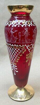 Murano Italian art glass Classical Cameo Vase