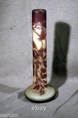 NICE & EARLY GALLE ACID CUT BACK CAMEO GLASS VASE 13 h #5611