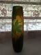 Original Galle Clematis Cameo Glass Vase French Signed