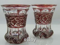 Pair Of C. 1860 Bohemian Red Cameo & Intaglio Cut Vases/beakers