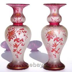 Pair of Saint Louis Cameo and Enameled Vases