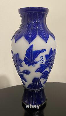 Peking Art Cameo Glass Cobalt Decorated Flowers Butterflies Large Rare Vase