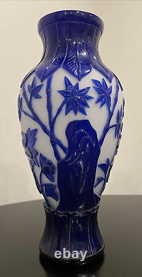 Peking Art Cameo Glass Cobalt Decorated Flowers Butterflies Large Rare Vase