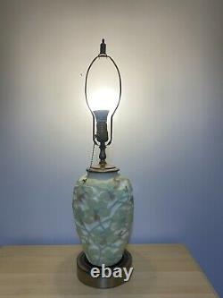 Phoenix Consolidated Antique Uranium Glowing Glass Dogwood Table Lamp 1920s