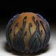 Pilgrim Glass 1993 cameo flames hollow glass paperweight, by Kelsey Murphy