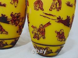 Pr Chinese Red Yellow CAMEO PEKING Art GLASS Vases Children Child