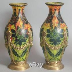 Rare Abel Combe French Cameo Glass Vases c. 1880 Art Nouveau Bronze Mounted