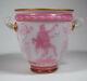 Rare Baccarat Pink Cameo Wine Cooler Circa 1870