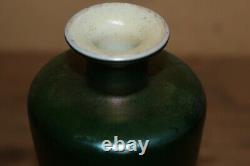 Rare L. C. Tiffany Favrile 8058 J Glass Carved Cameo Flower Vase