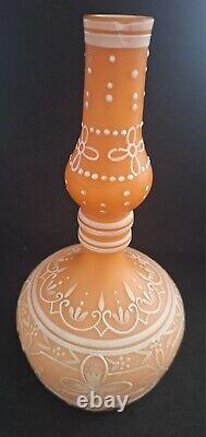 Rare Vintage Lace Art Cameo Glass Vase with manufacturer defect