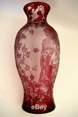 Rare Vintage The Three Maidens Large Cranberry Cameo Art Glass Vase Signed