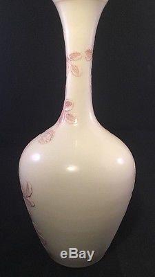 Rare Webb Old Ivory English Cameo Glass Vase 7 3/4 Inches Signed