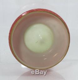 Rare Webb cameo Fishscale small bowl, late 19th c. 11450