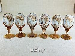 Rare set of 6 Cameo Place Card Holders with Jewels made in Czechoslovakia