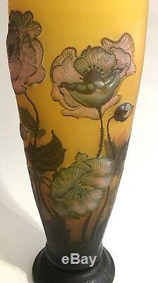 Rare vintage SIGNED Emile GALLE French Cameo Vase 16 Brown With Roses It/263