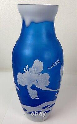 Reproduction Galle Style Blue & White Cameo Glass Vase Orchards