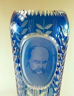 Russian Soviet Art Glass Cameo Diamond Cut Blue-to-Clear Large Crystal Vase