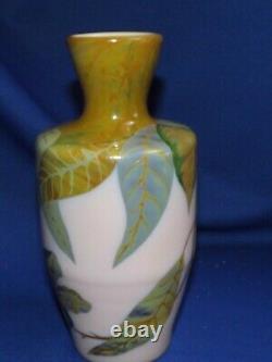 Ryszard Ramski Cameo Glass Vase Signed Oct. 1991 30/22 Limited Edition Fantastic