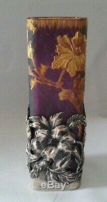Signed Cameo Glass Cristalleries de Sevres French Art Nouveau Vase Silver Holder