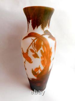 Signed Emile Galle Classic Cameo Art Vase Floral Design