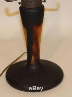 Signed Muller Freres Luneville French Cameo Glass Art Nouveau Boudoir Lamp Shade