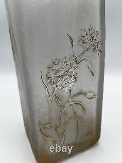 St. Denis France Art Glass Art Nouveau Cameo Vase Floral Leaf Design 10 Signed