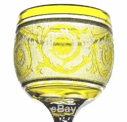 St Louis Yellow Acid Etch Cameo Cut to Clear Crystal Wine Goblet Vintage
