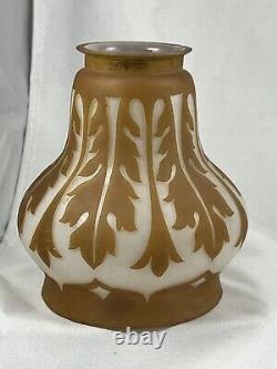 Steuben Art Glass Lamp Light Shade Cameo Verre di Soie Style 2 1/4 Fitter
