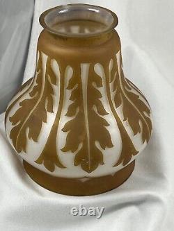 Steuben Art Glass Lamp Light Shade Cameo Verre di Soie Style 2 1/4 Fitter