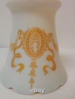 Steuben Cameo Art Glass Lamp Shade, Gold Aurene on Calcite, Signed