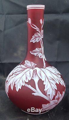 Stevens & Williams Art Nouveau Cameo Glass Vase
