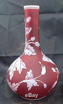 Stevens & Williams Art Nouveau Cameo Glass Vase