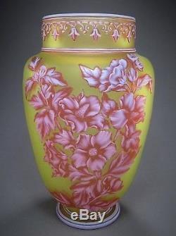 Stunning English THOMAS WEBB & SONS Tri-Colored Cameo Vase ca. 1890 Signed 9.75T