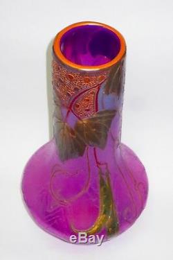 Superb BIG Mt. Joye Legras Art Nouveau Cameo Glass Vase withPEAS