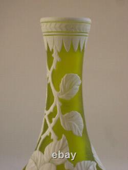 THOMAS WEBB Carved English Cameo Art Glass Vase 9-1/2 Citron color, c. 1900
