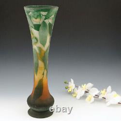 Tall Daum Quinces Cameo Vase c1910