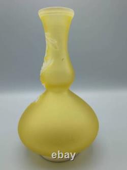 Thomas Webb Flower Vase Yellow English cameo daylily design Glass 7.2